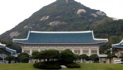 Presiden Korsel Pindahkan Kantornya ke Kementerian Pertahanan, Ada Apa?