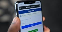 Cara Mengunci Profil FB Biasa dan Lite