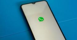 Cara Mengirim File Excel, Video, PDF Melalui WhatsApp Web