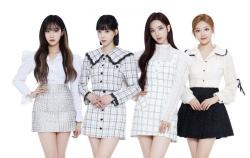 Daebak! KB Bukopin Gaet AESPA Jadi Brand Ambassador