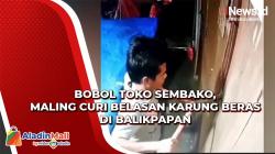 Bobol Toko Sembako, Maling Curi Belasan Karung Beras di Balikpapan