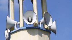 Atur Pengeras Suara Masjid selama Ramadan, Ini Surat Edaran Dewan Masjid Indonesia