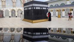 Bacaan Manasik Haji Lengkap dengan Tata Cara dan Urutannya