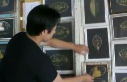 Keren, Kaligrafi Daun Nangka Karya Pemuda Banyumas Ini Tembus Australia dan Thailand