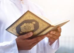 Isi Kandungan Surat Shad Ayat 26, Inilah Ciri Pemimpin Bijaksana