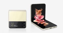 Galaxy Z Flip 4 Bakal Sematkan Fingerprint Scanner di Sisi Perangkat, Terintegrasi dengan Tombol Daya