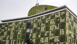 Arsitektur Masjid Asmaul Husna Dinding Dipenuhi Kaligrafi Kufi 99 Nama Allah SWT