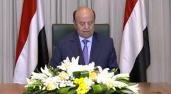 Presiden Yaman Mansour Hadi Mundur atas Desakan Pangeran Arab Saudi MBS?