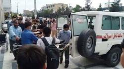 3 Ledakan Guncang Sekolah Menengah di Kabul, 4 Orang Tewas
