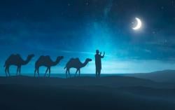 Malam Lailatul Qadar 2022 Jatuh Tanggal Berapa? Simak Penjelasan Berikut