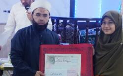 Alhamdulillah, Mahasiswi Indonesia Sabet Juara Pertama Lomba Tahfiz Al Quran di Mesir