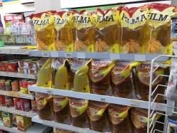 Kemendag Bakal Undang Pengusaha Ritel Pekan Depan Bahas Rafaksi Minyak Goreng Rp344 Miliar