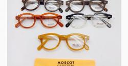 Cara Klaim Kacamata dari BPJS Kesehatan, Yuk Disimak!