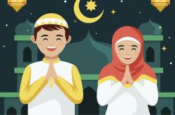 Apa Itu Halalbihalal dan Tujuannya? Ini Penjelasan Tradisinya dan Asalnya