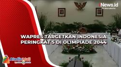 Wapres Ma'ruf Amin Targetkan Indonesia Peringkat 5 di Olimpiade 2044