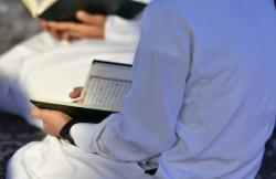 Kumpulan Hadits Keutamaan Surat Ar Rahman, Dari Limpahan Rahmat hingga Mahar Pengantin