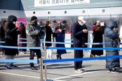 Korea Utara Laporkan Kasus Covid-19 Meninggal Pertama, Akan Segera Lockdown
