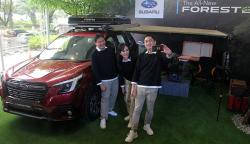 Tampilan Keren The All New Subaru Forester Dibanderol Rp500 Jutaan