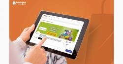 5 Cara Mudah Mengatasi Masuk Angin