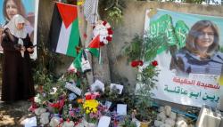 Palestina Akan Kirim Peluru yang Menewaskan Jurnalis Al Jazeera Shireen Abu Akleh ke AS<