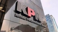 Penyaluran Dana UMKM 2012-2013 di Jabar Diduga Fiktif, KPK Lakukan Penyidikan