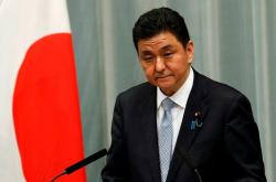 Korut Tembakkan 8 Rudal, Menhan Jepang: Ini Tak Dapat Ditoleransi!