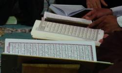 Hukum Bacaan Idgham Mutaqaribain Kabir