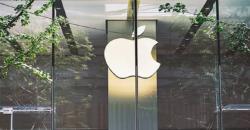 LG Display Berencana Supply Panel MicroLED untuk Headset MR Apple 