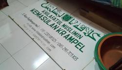 GP Ansor Indramayu Ungkap Kelompok Khilafatul Muslimin, Terlacak di Wilayah Karangampel<