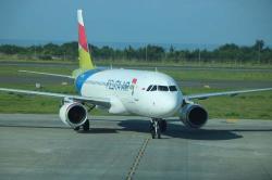 Bangkitkan Pariwisata, Pelita Air Buka Rute Penerbangan Jakarta-Yogyakarta<