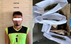 Jual Ganja di Kelurahan, Pria Ini Ditangkap Polisi Empat Lawang <