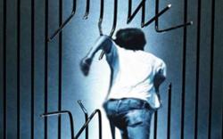 Tahanan Tewas saat Berusaha Kabur, 5 Petugas Lapas Lubuklinggau Diperiksa<