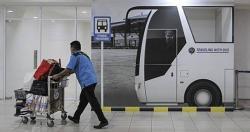 Panduan Praktis: Cara Mudah Mendapatkan Tiket Bus Promo