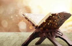 6 Contoh Mad Arid Lissukun dalam Al Quran, Lengkap dengan Pengertiannya <