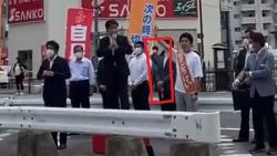 Jepang Selidiki Dugaan Kelalaian Petugas terkait Pembunuhan Shinzo Abe