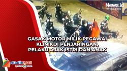 Gasak Motor Milik Pegawai Klinik di Penjaringan, Pelaku Ajak Istri dan Anak