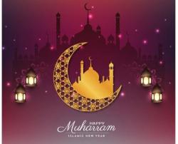 Pidato Singkat tentang Keutamaan Bulan Muharram, Meneladani Kesabaran Para Nabi<