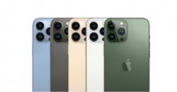 iPhone 13 Pro Max, Inilah Kelebihan dan Kekurangan