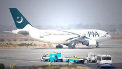 Menegangkan, 2 Pesawat Pakistan Airlines Nyaris Tabrakan di Langit Iran