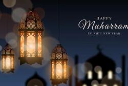 Kapan Tahun Baru Islam 1 Muharram 2025? Cek Tanggal, Sejarah, Amalan dan Keutamaannya