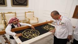 Tak Biasanya Arab Saudi Bakal Ganti Kiswah Kakbah pada 1 Muharram 1444 H