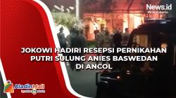 Jokowi Hadiri Resepsi Pernikahan Putri Sulung Anies Baswedan di Ancol
