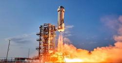 Blue Origin Bakal Terbangkan Misi Berawak Lagi