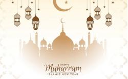 30 Ide Tema 1 Muharram 1446 H/2024: Meriahkan Tahun Baru Islam dengan Semangat Baru!