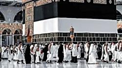 KJRI Jeddah Jelaskan Aturan Terbaru Umrah<