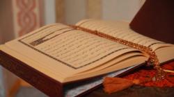 Bacaan Yasin dan Tahlil Malam Jumat, Teks Arab, Latin, Artinya dan Doa Arwah 