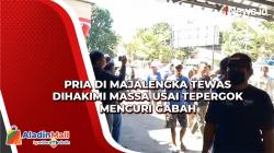 Pria di Majalengka Tewas Dihakimi Massa usai Tepergok Mencuri Gabah