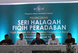 PBNU Gelar Halaqah Kiai di 250 Daerah, Mulai Agustus hingga Januari 2023