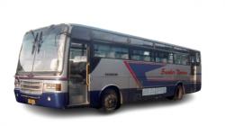 Bus Sumber Kencono Dijuluki Sebagai Bus Hantu, Ini Alasannya