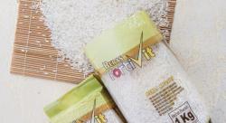 Bulog Kembangkan Beras Fortivit untuk Turunkan Stunting